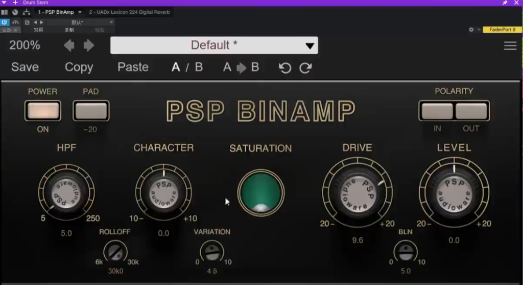 PSP BinAmp【一键安装】-琴洛音频资源网