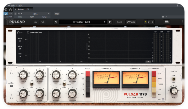 Pulsar Audio1178【一键安装】-琴洛音频资源网