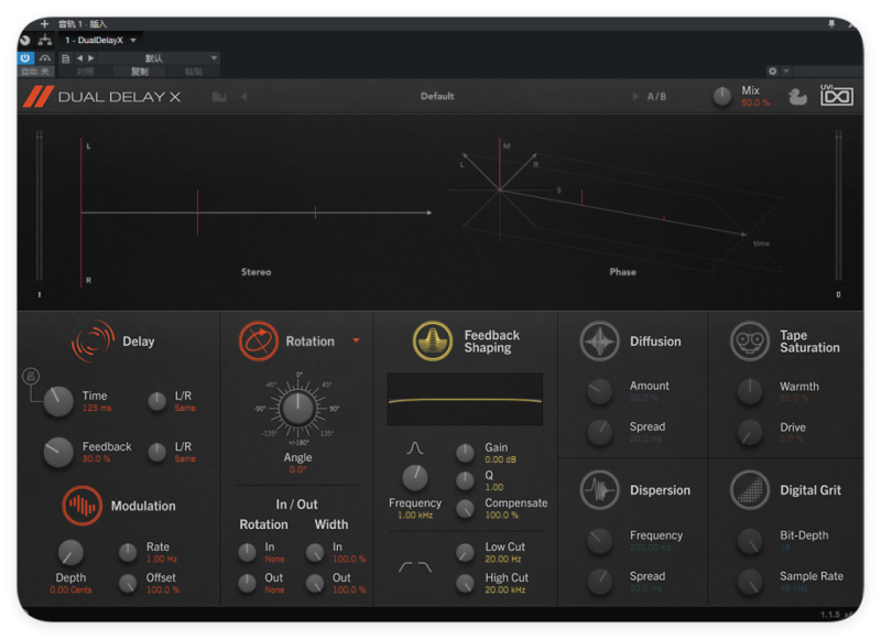 UVI【一键安装】-琴洛音频资源网