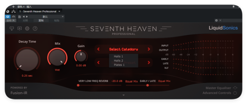 Seventh Heaven Professional【一键安装】-琴洛音频资源网