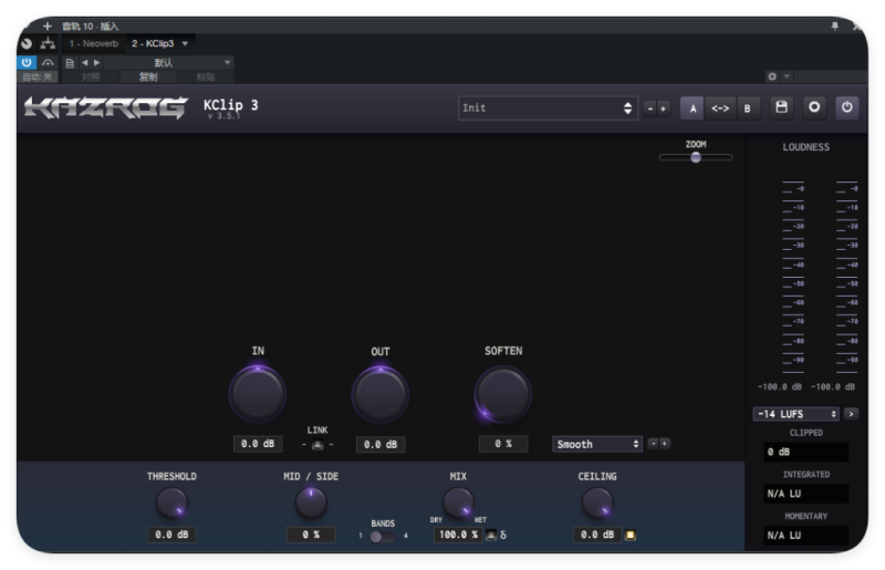 KClip3【一键安装】-琴洛音频资源网
