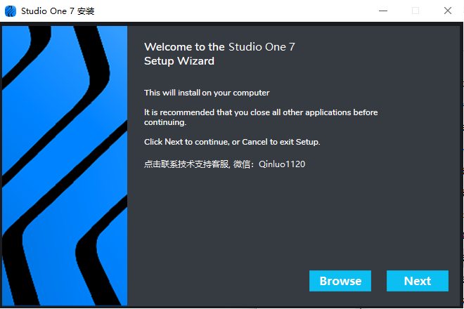 Studio One 7原版【一键安装】-琴洛音频资源网