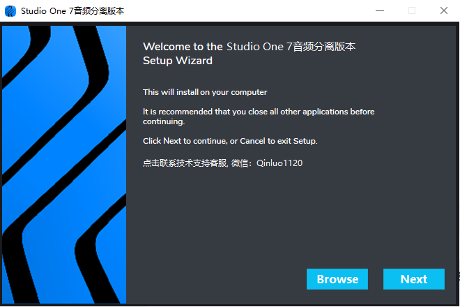 Studio One 7原版音频分离版本-琴洛音频资源网