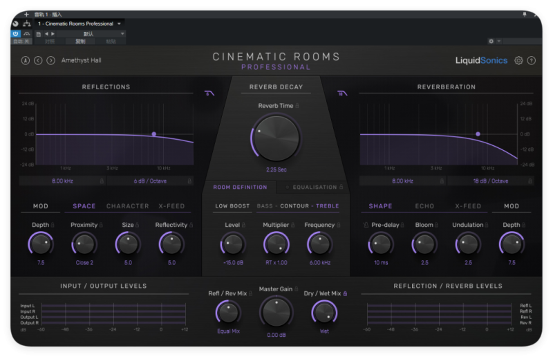第七天堂room混响【一键安装】-琴洛音频资源网