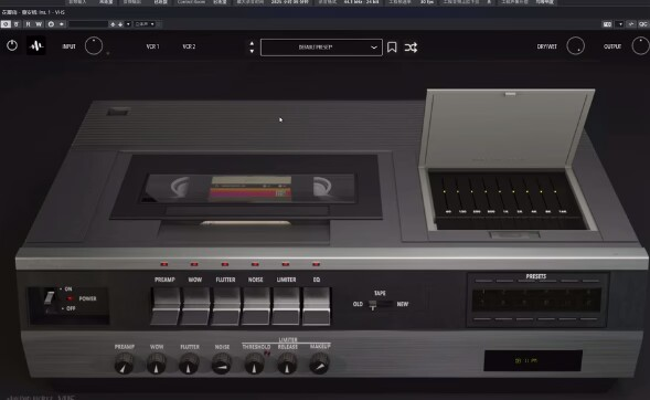 AudioHertz_VHS_1.0.0_Patched_Incl_Keygen_MOCHA-琴洛音频资源网