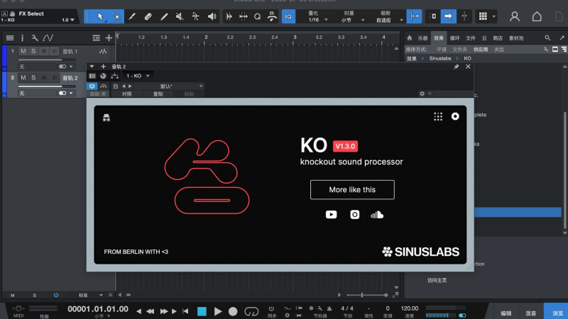 Sinuslabs_KO_1.3.0_Incl_Keygen_macOS_MOCHA-琴洛音频资源网