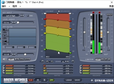 门限降噪 DYNAM-IZER (BLUE) 2ch-琴洛音频资源网