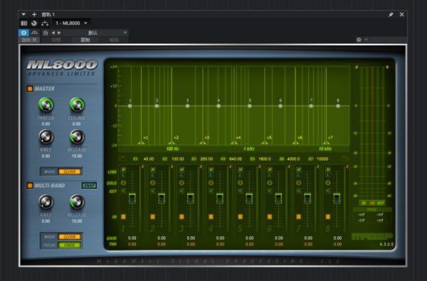 McDSPML8000秒安装-琴洛音频资源网