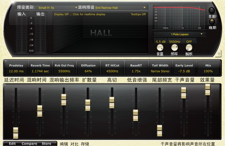 Lexicon PCM 中文汉化版 莱斯康混响套装插件-琴洛音频资源网