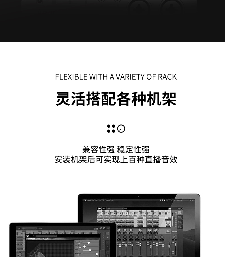 图片[5]-迷笛Midiplus R4-琴洛音频资源网