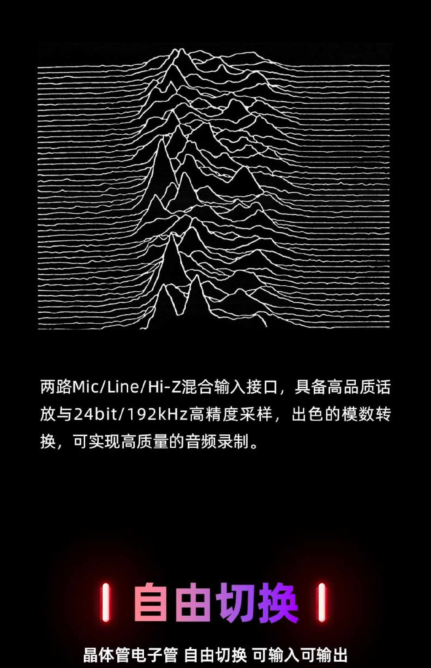 图片[5]-MidiPlus迷笛 STUDIO VALVE OTG-琴洛音频资源网