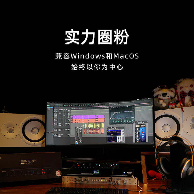 琴洛音频资源网/音频资源分享/调音师资源 VST2.CN