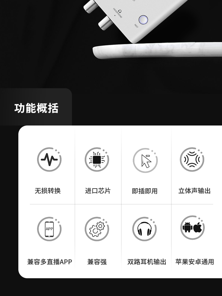 图片[2]-Midiplus Routist R2 GEN II-琴洛音频资源网