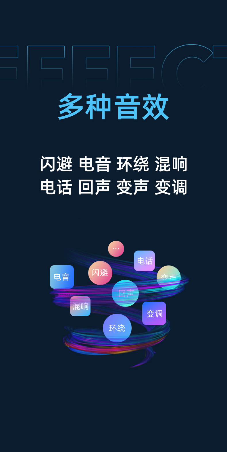 图片[10]-Midiplus迷笛 RS-琴洛音频资源网