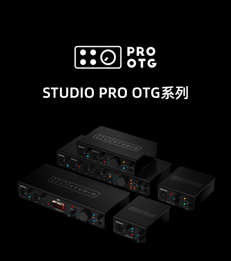 图片[8]-Midiplus迷笛 studio4 otg-琴洛音频资源网