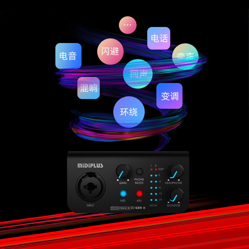 琴洛音频资源网/音频资源分享/调音师资源 VST2.CN