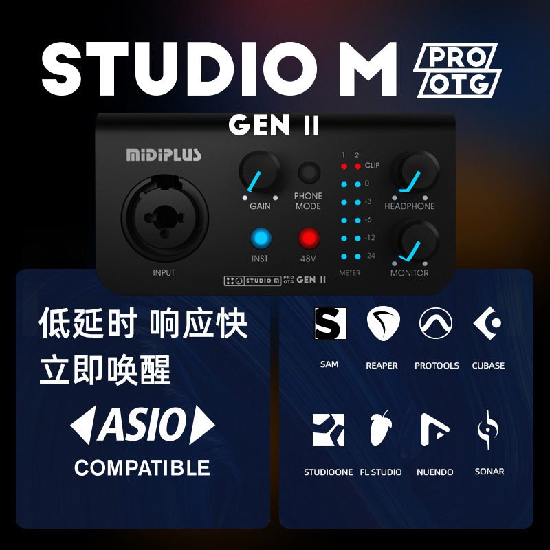 琴洛音频资源网/音频资源分享/调音师资源 VST2.CN