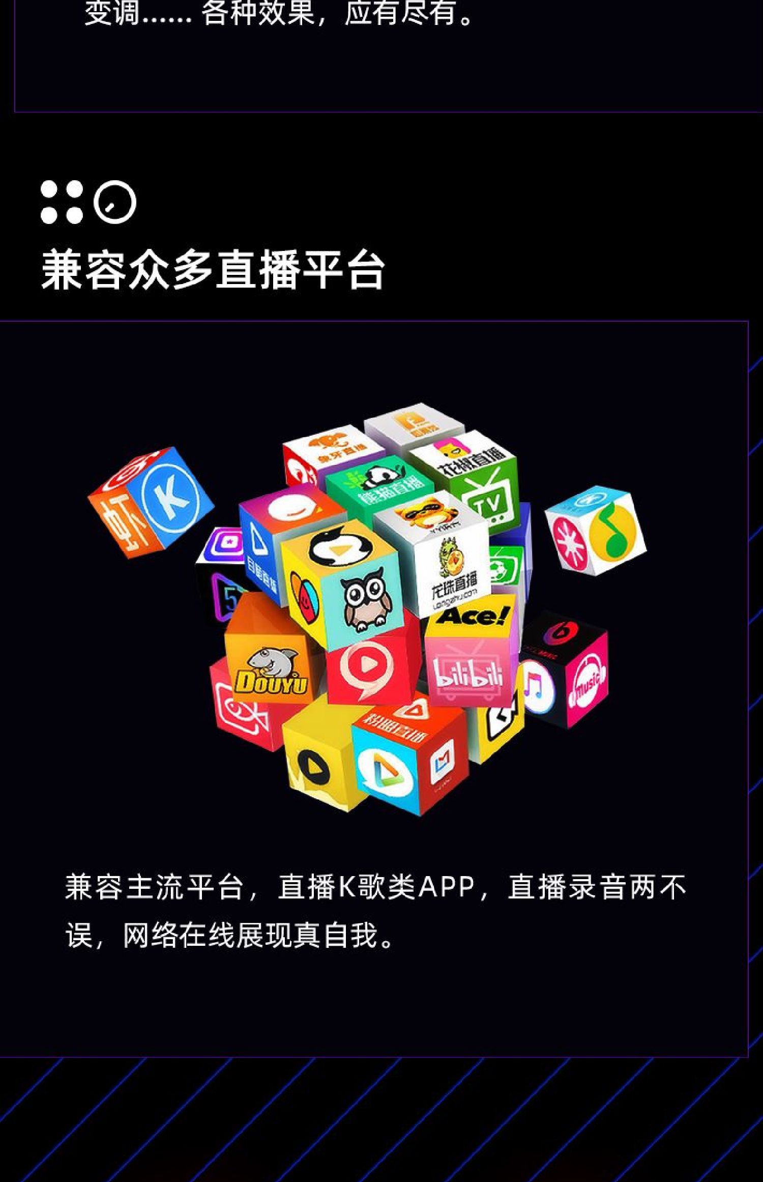 图片[11]-MidiPlus迷笛 STUDIO VALVE OTG-琴洛音频资源网