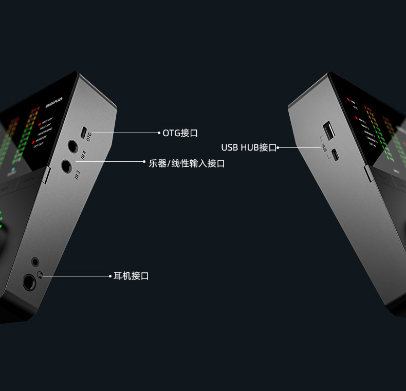 图片[11]-Midiplus迷笛泰坦TITAN Q6 Rev2-琴洛音频资源网