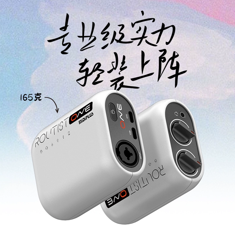 琴洛音频资源网/音频资源分享/调音师资源 VST2.CN