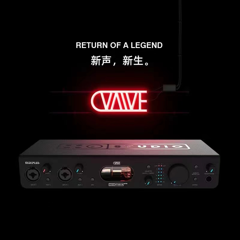 琴洛音频资源网/音频资源分享/调音师资源 VST2.CN