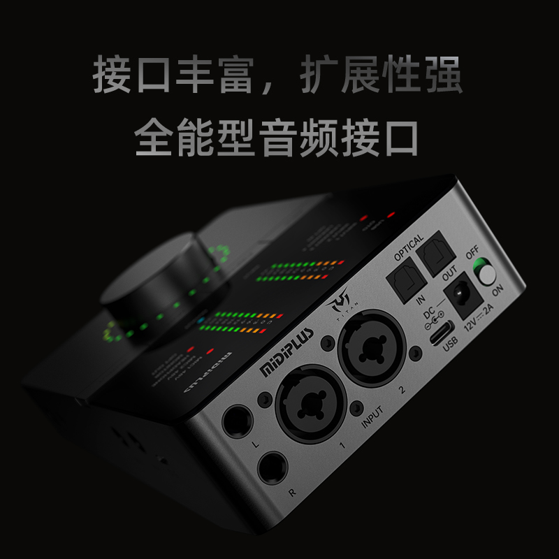 琴洛音频资源网/音频资源分享/调音师资源 VST2.CN