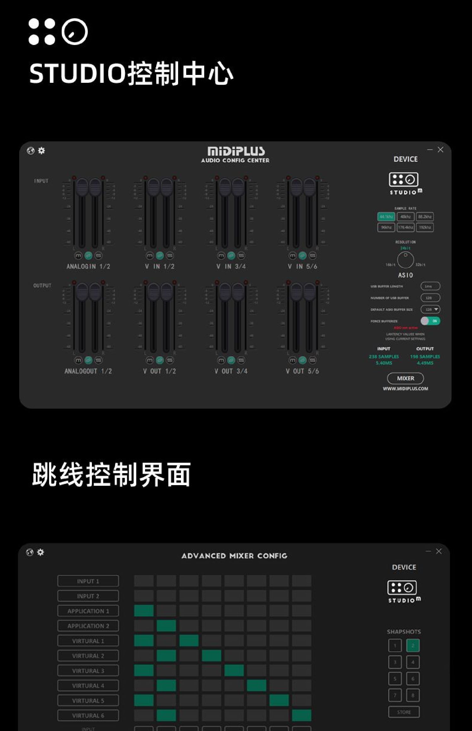 图片[8]-MidiPlus迷笛 STUDIO VALVE OTG-琴洛音频资源网