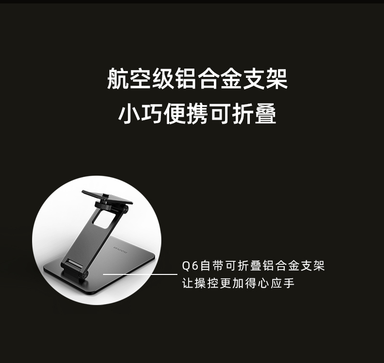 图片[9]-Midiplus迷笛泰坦TITAN Q6 Rev2-琴洛音频资源网