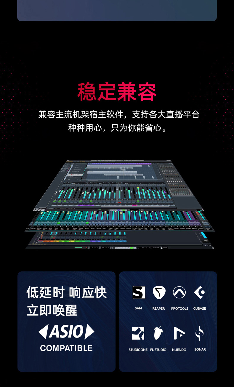 图片[7]-midiplus迷笛 studio 2 pro otg-琴洛音频资源网