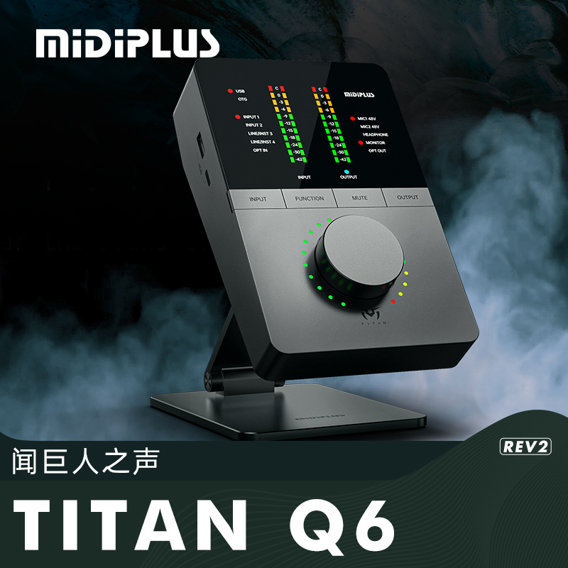 Midiplus迷笛泰坦TITAN Q6 Rev2-琴洛音频资源网