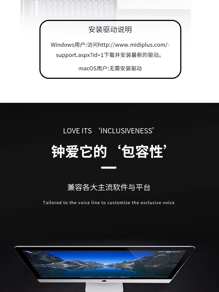 图片[5]-Midiplus Routist R2 GEN II-琴洛音频资源网
