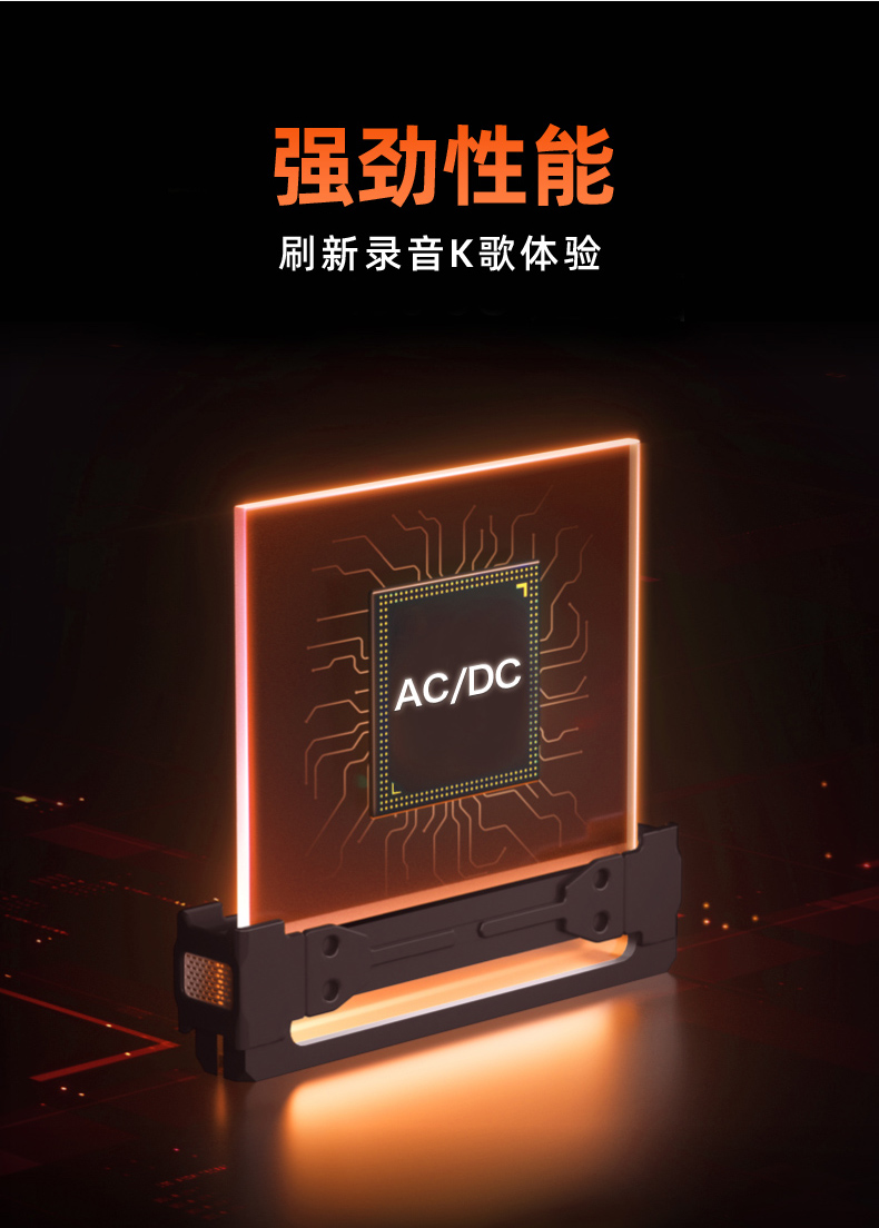 图片[4]-Midiplus迷笛M PRO OTG GENII-琴洛音频资源网