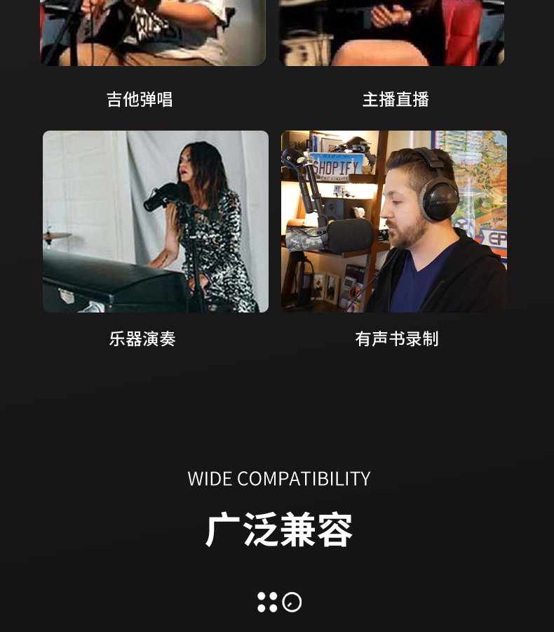 图片[9]-迷笛Midiplus R4-琴洛音频资源网