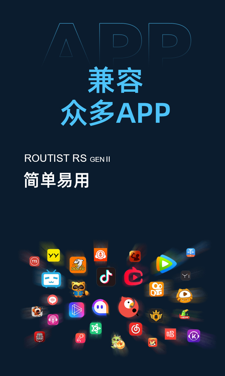 图片[8]-Midiplus迷笛 RS-琴洛音频资源网