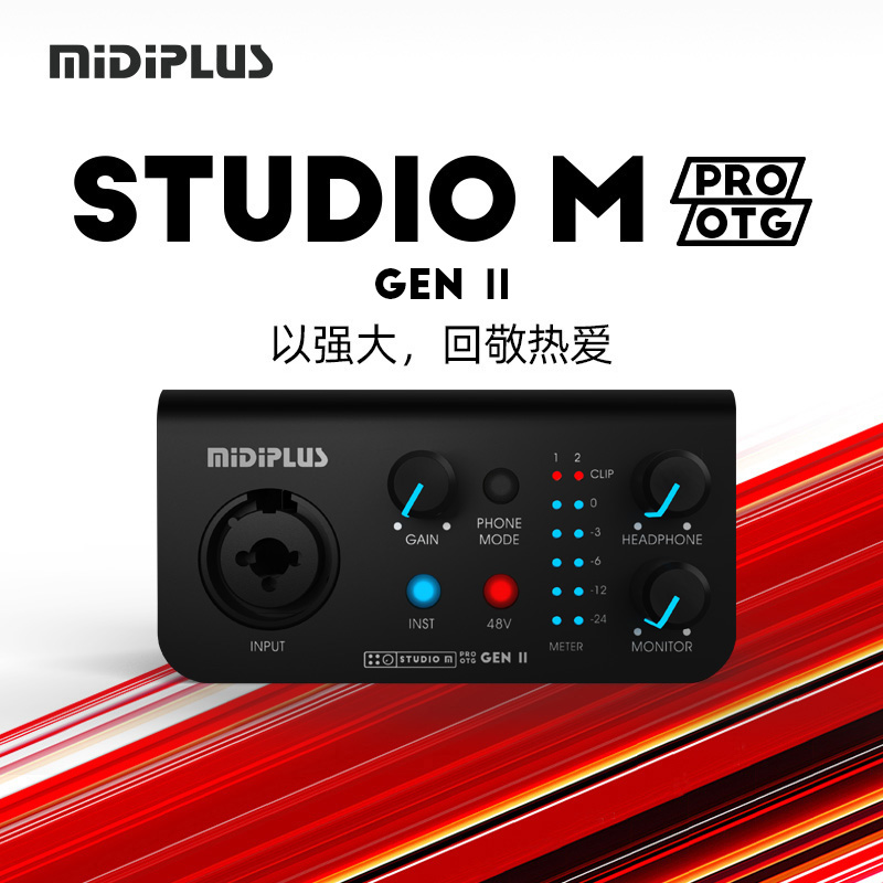 琴洛音频资源网/音频资源分享/调音师资源 VST2.CN