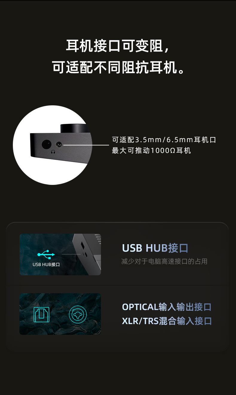 图片[7]-Midiplus迷笛泰坦TITAN Q6 Rev2-琴洛音频资源网