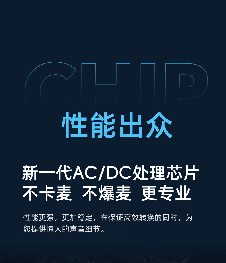 图片[5]-Midiplus迷笛 RS-琴洛音频资源网