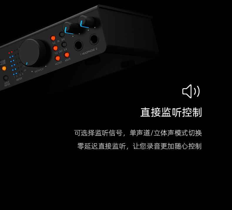 图片[5]-Midiplus迷笛 studio4 otg-琴洛音频资源网