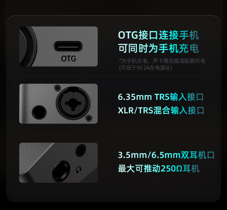 图片[9]-Midiplus迷笛TITAN泰坦Q3-琴洛音频资源网