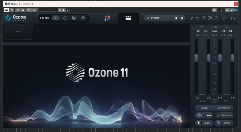 iZotope - Ozone 11 Advanced v11.0.0-琴洛音频资源网