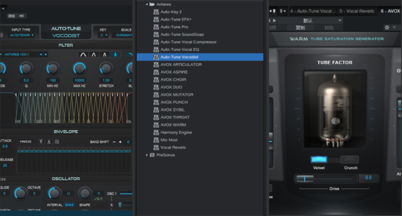 Antares Auto-Tune Unlimited 2023.12 CE-V.R-琴洛音频资源网