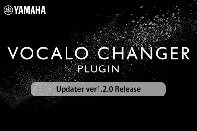 Yamaha.Vocalo.Changer.v1.2.0.WiN-ARTiC-琴洛音频资源网