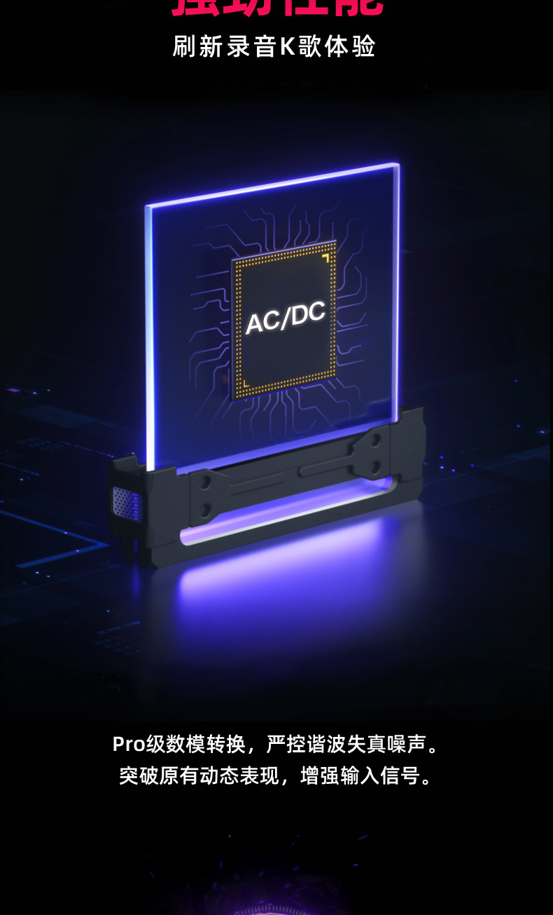 图片[4]-midiplus迷笛 studio 2 pro otg-琴洛音频资源网