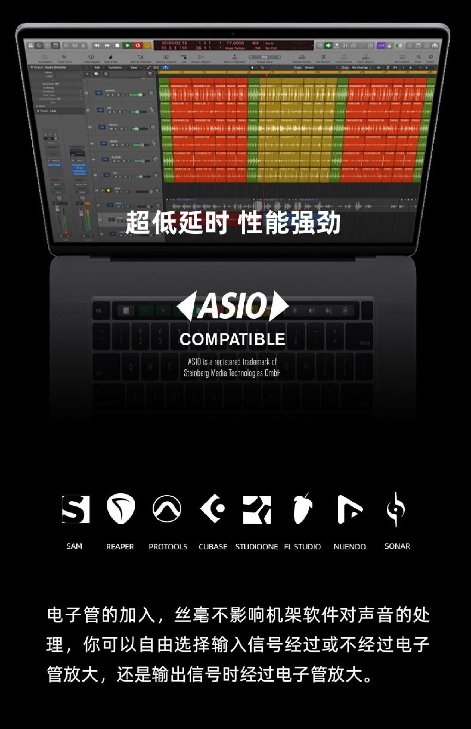 图片[7]-MidiPlus迷笛 STUDIO VALVE OTG-琴洛音频资源网