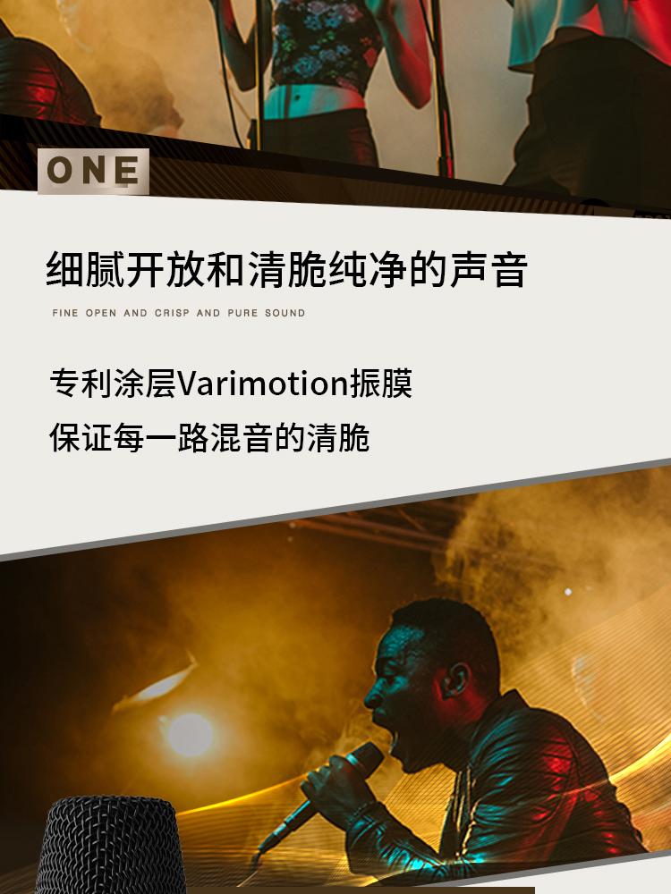 图片[5]-AKG D5S动圈麦克风-琴洛音频资源网