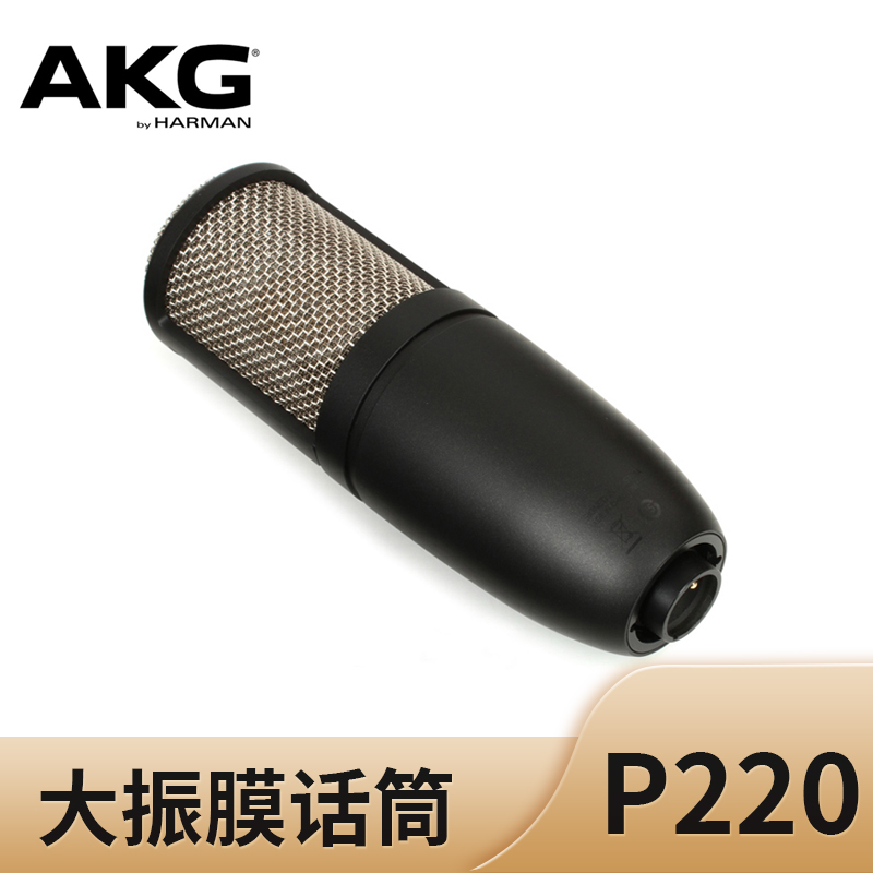 琴洛音频资源网/音频资源分享/调音师资源 VST2.CN