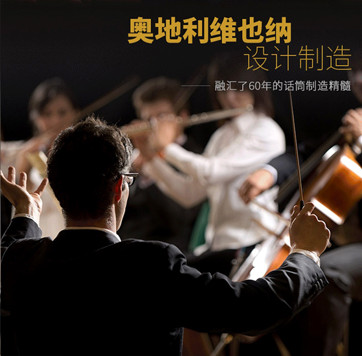 图片[5]-AKG P220电容麦克风-琴洛音频资源网