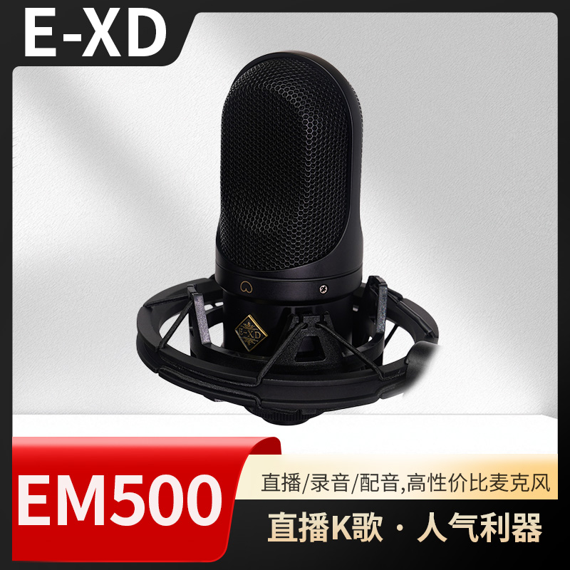 琴洛音频资源网/音频资源分享/调音师资源 VST2.CN