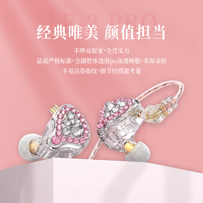 琴洛音频资源网/音频资源分享/调音师资源 VST2.CN