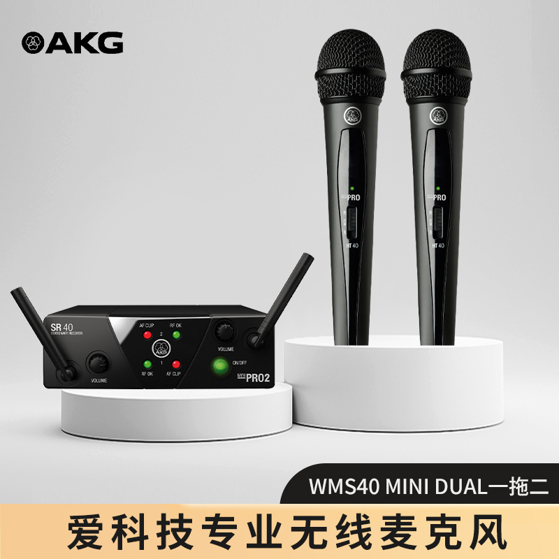 琴洛音频资源网/音频资源分享/调音师资源 VST2.CN